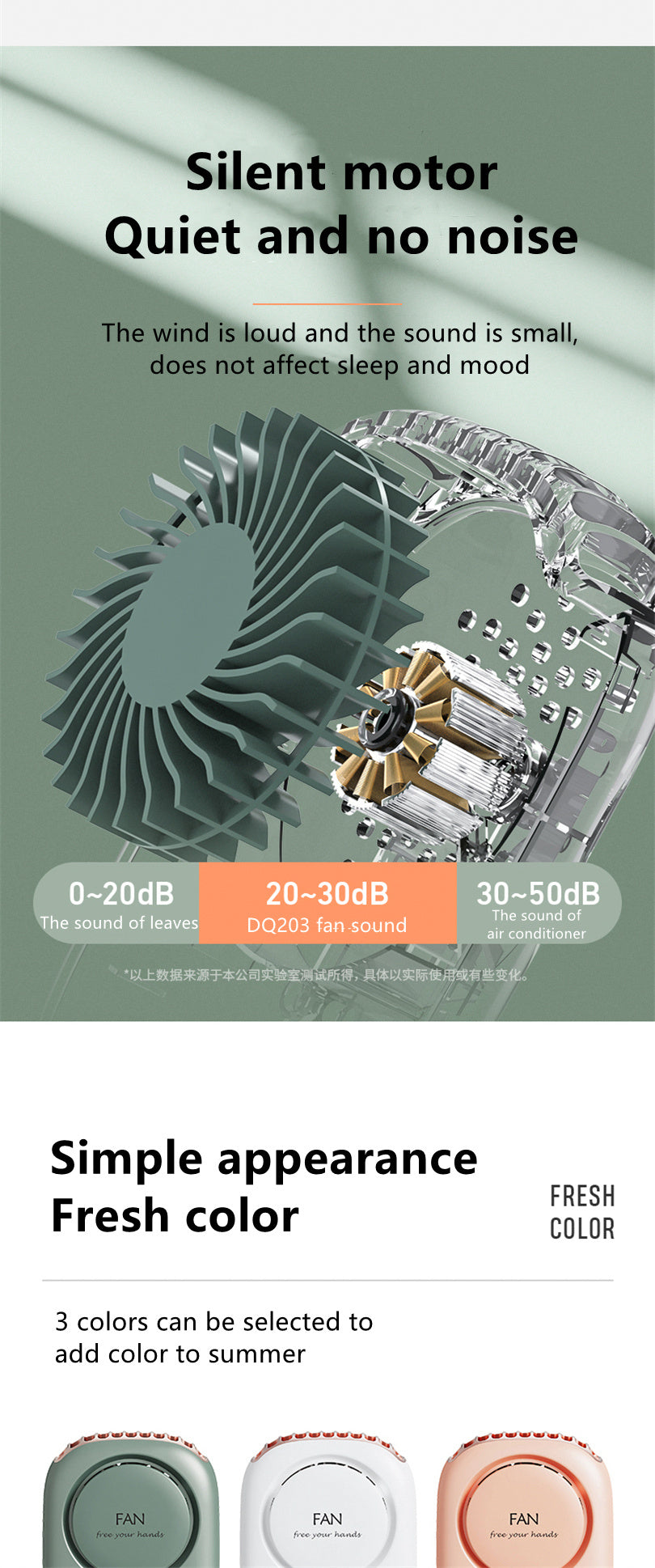 Versatile Bladeless USB Fan Waist Desktop