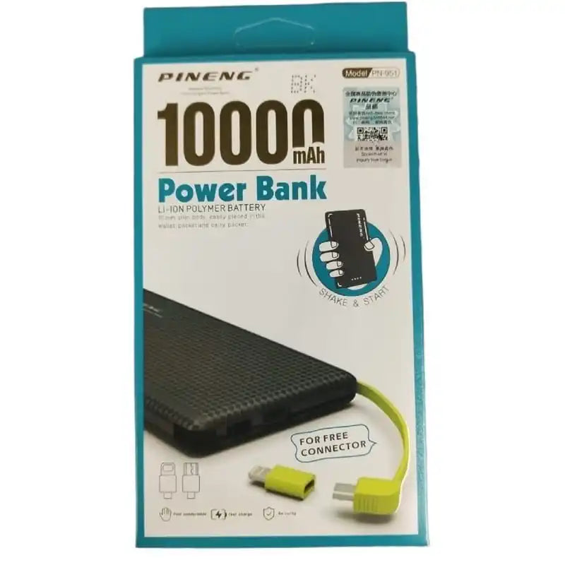 Universal Pineng Power Bank 10000mAh V8/Lightning