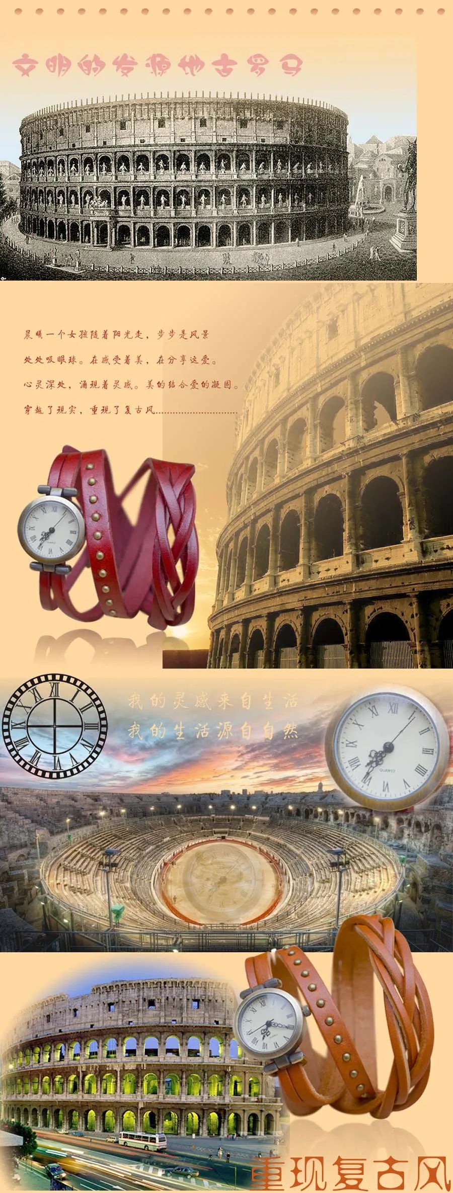 Vintage Roman Numeral Leather Watch, Reloj Cuero Números Romanos Vintage