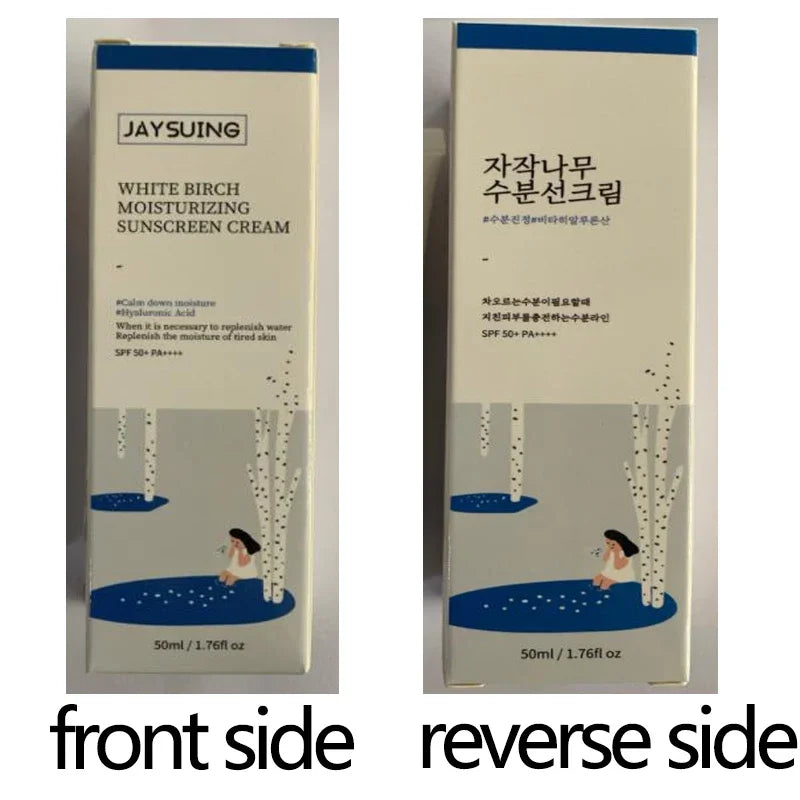 Korean Birch Juice SPF50+ PA++++ Sunscreen