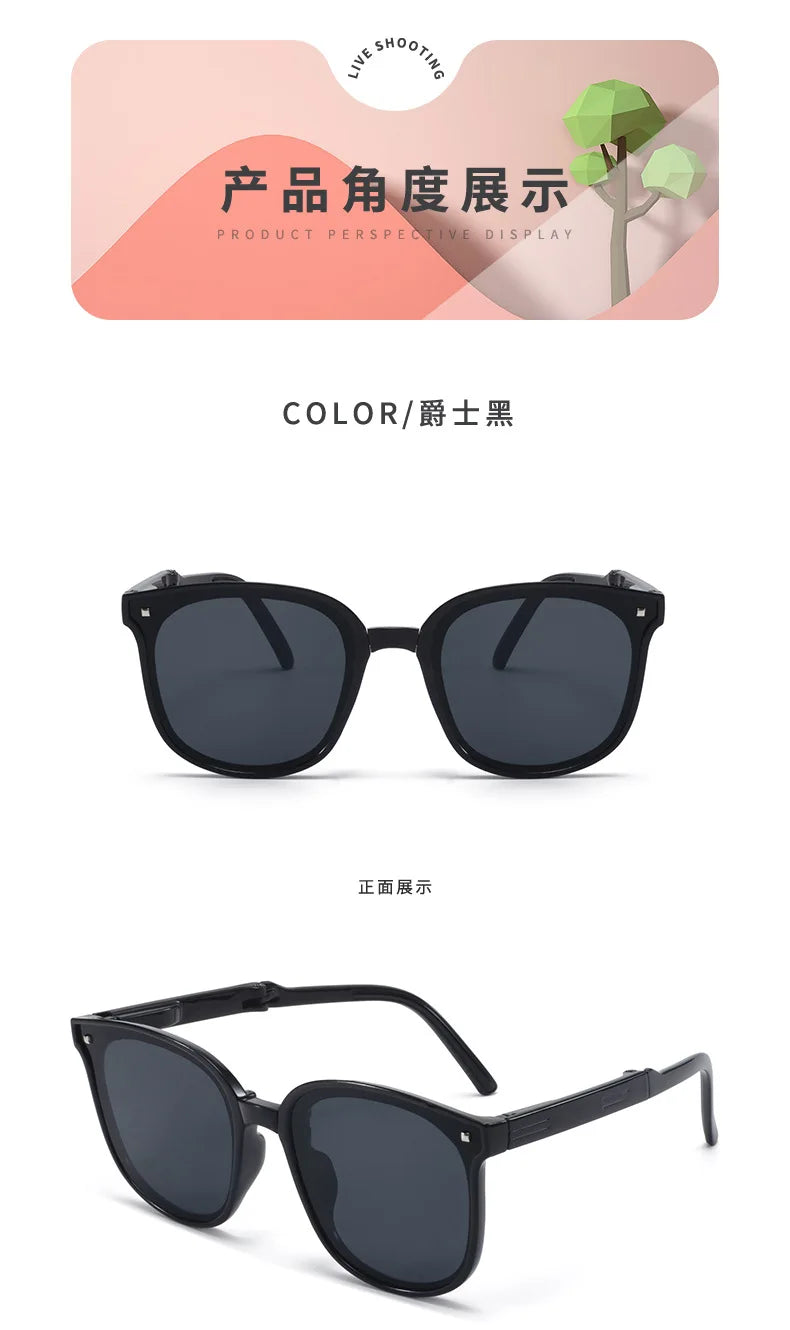 Protective Kids Folding Sunglasses UV400