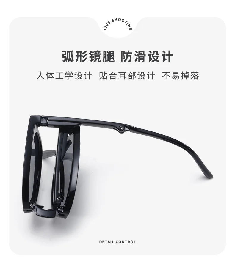 Protective Kids Folding Sunglasses UV400