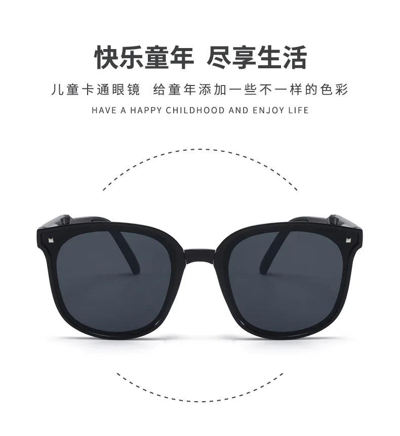Protective Kids Folding Sunglasses UV400