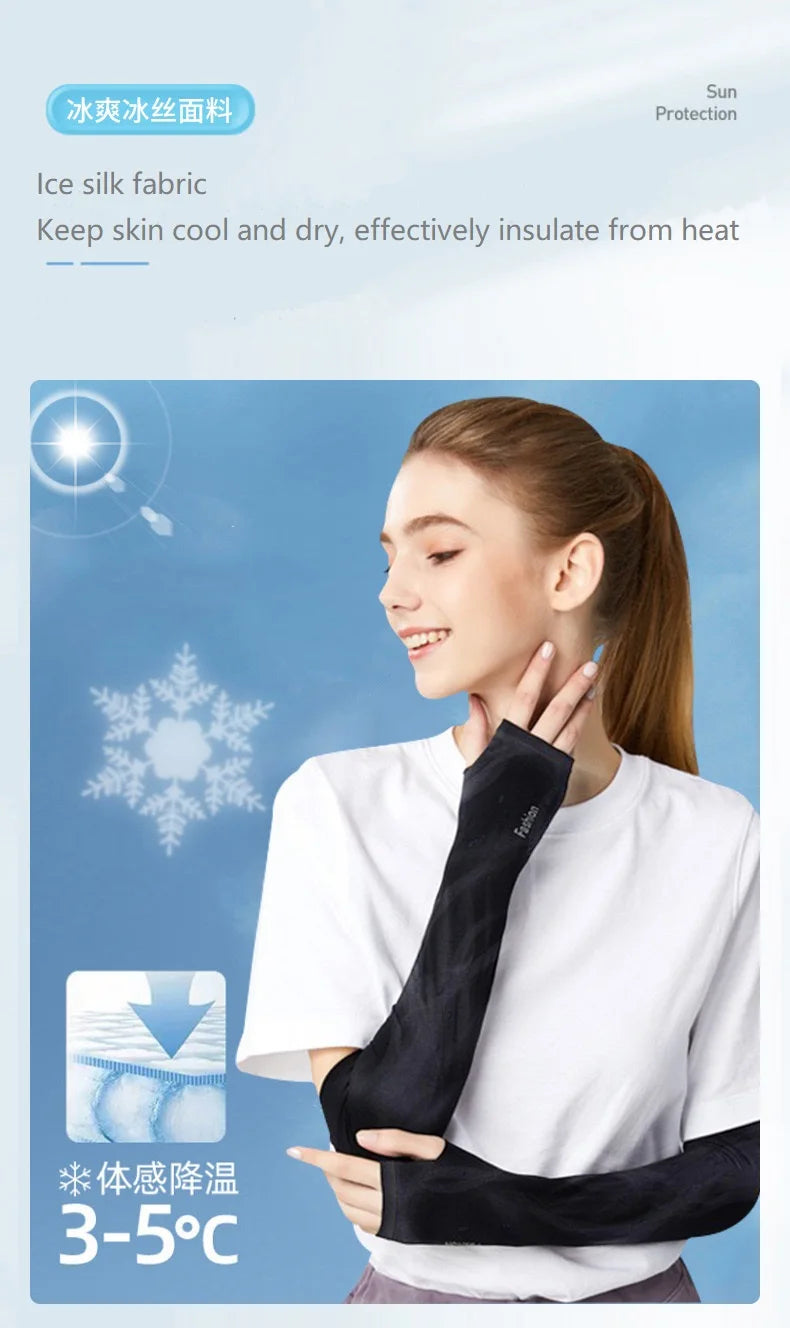 Cooling Ice Silk UV Cycling Sleeves