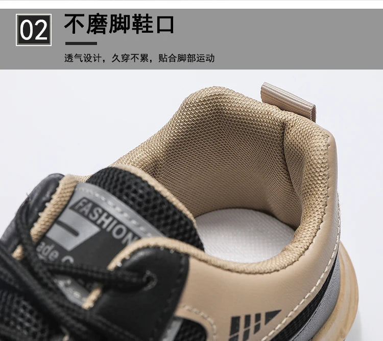VelocityLite Shoes – Non-Slip, Featherweight Comfort