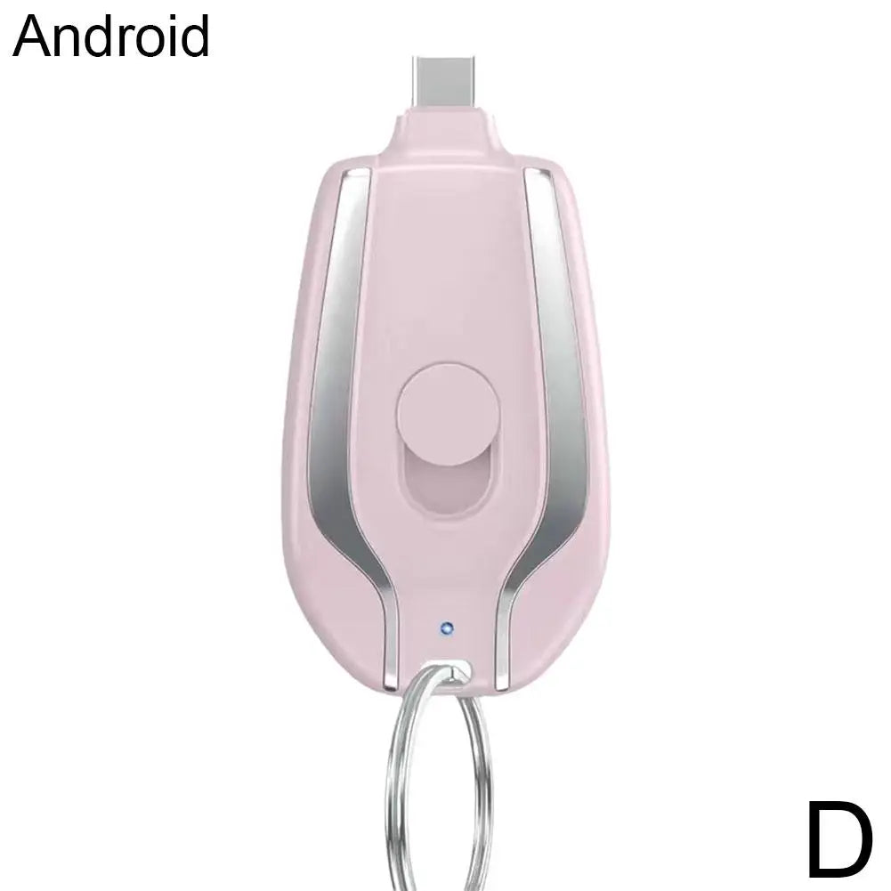 Emergency Mini Keychain Power Bank 1500mAh