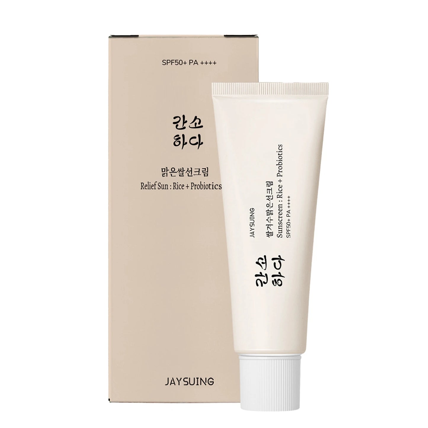 Moisturizing Rice Probiotics SPF50+ Sunscreen