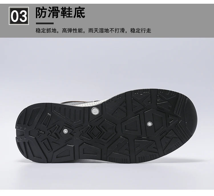 VelocityLite Shoes – Non-Slip, Featherweight Comfort