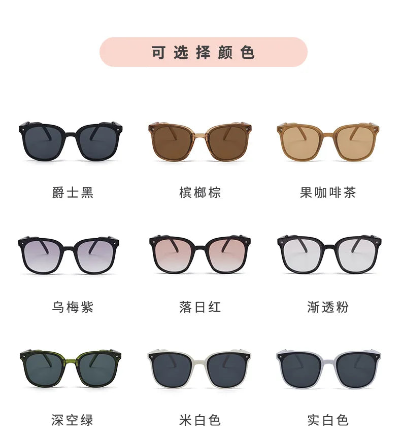 Protective Kids Folding Sunglasses UV400