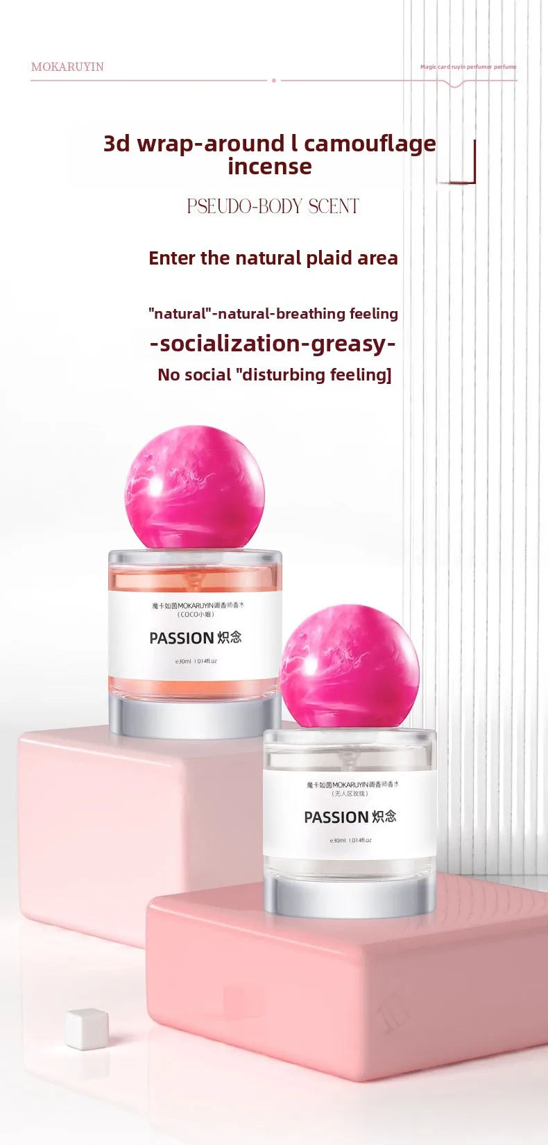 Ladies' Perfume: Lasting, Fresh, Alcohol-Free Floral