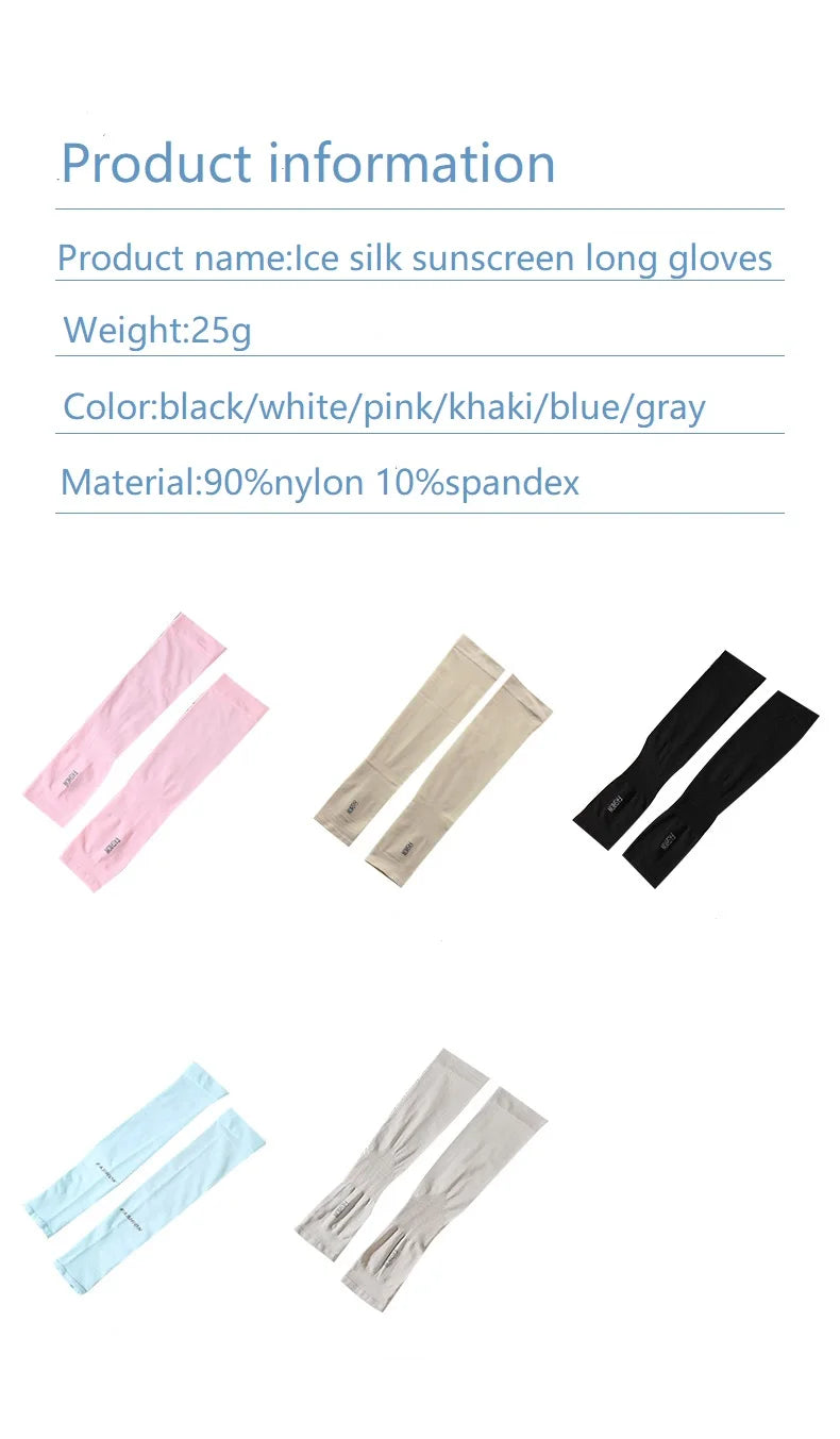 Cooling Ice Silk UV Cycling Sleeves