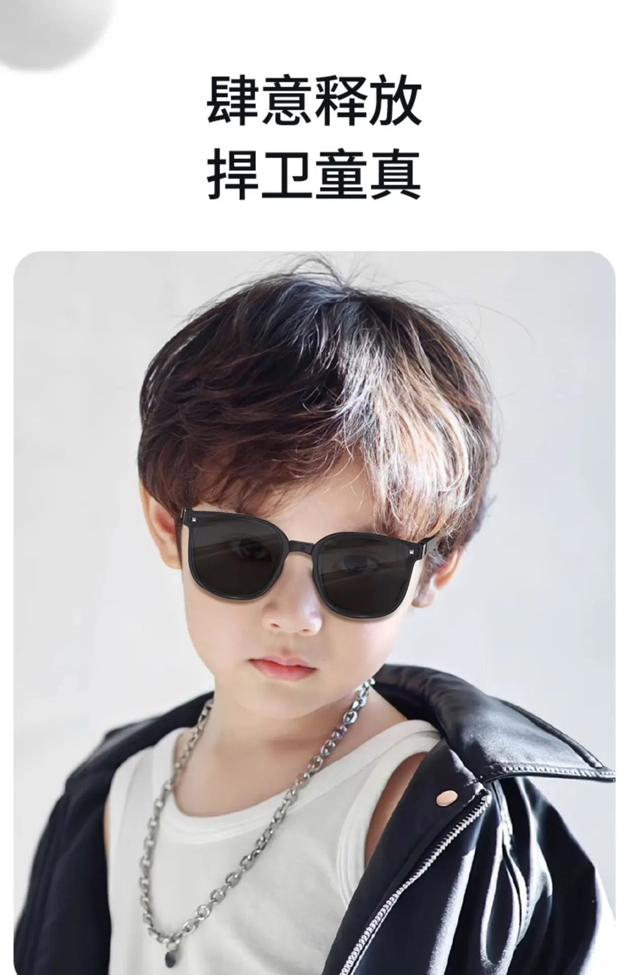 Protective Kids Folding Sunglasses UV400