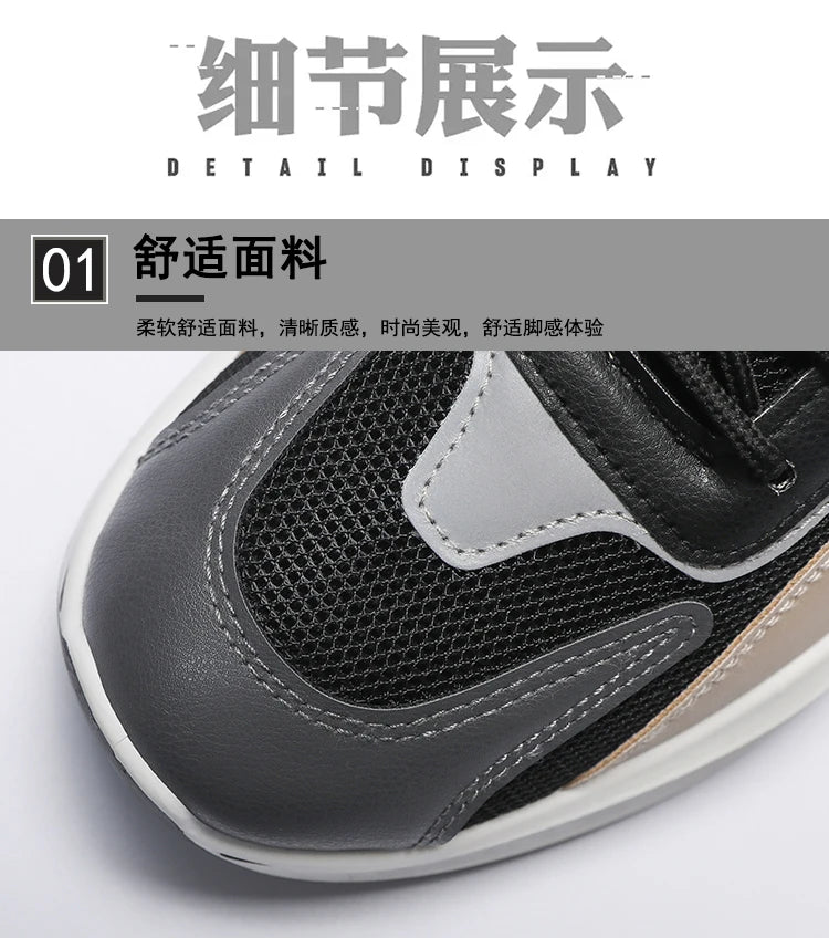 VelocityLite Shoes – Non-Slip, Featherweight Comfort
