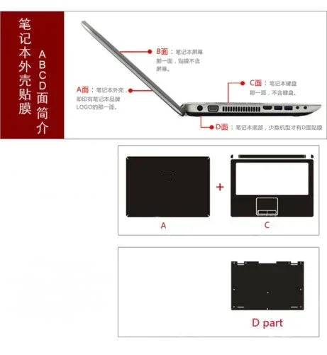 ASUS Zenbook S16 Vinyl Skin