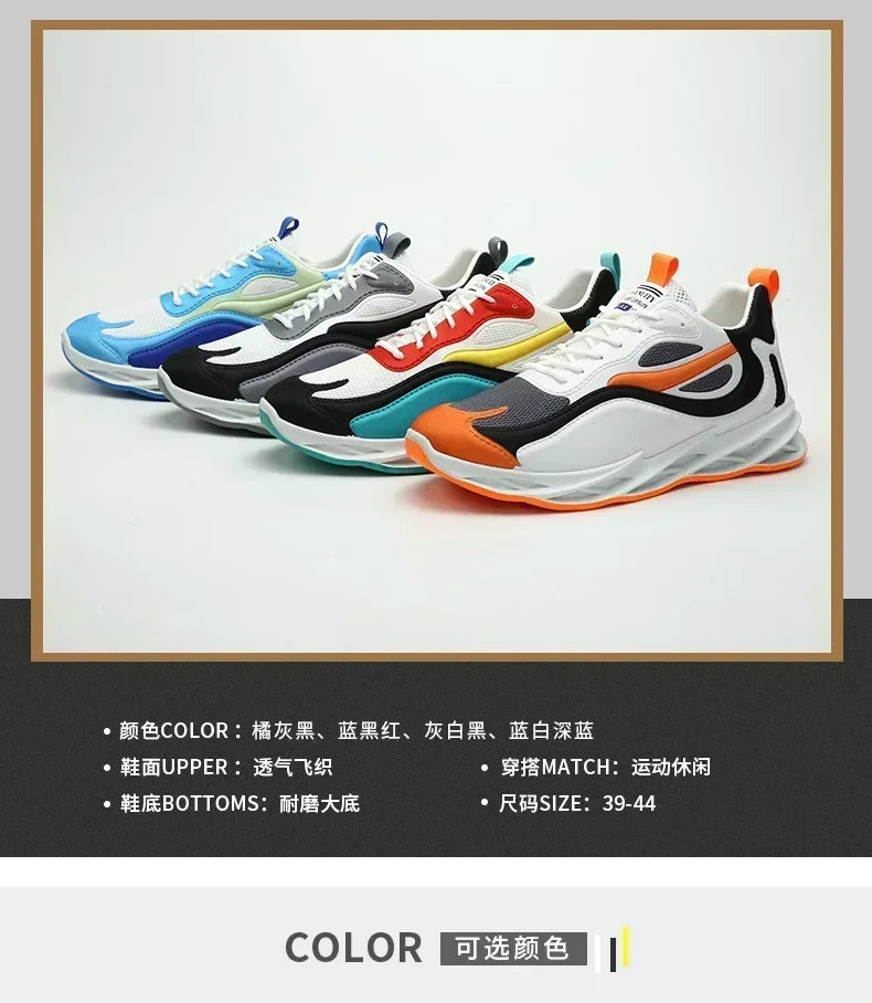 OIMG MeshStride Sneakers, Zapatillas OIMG MeshStride