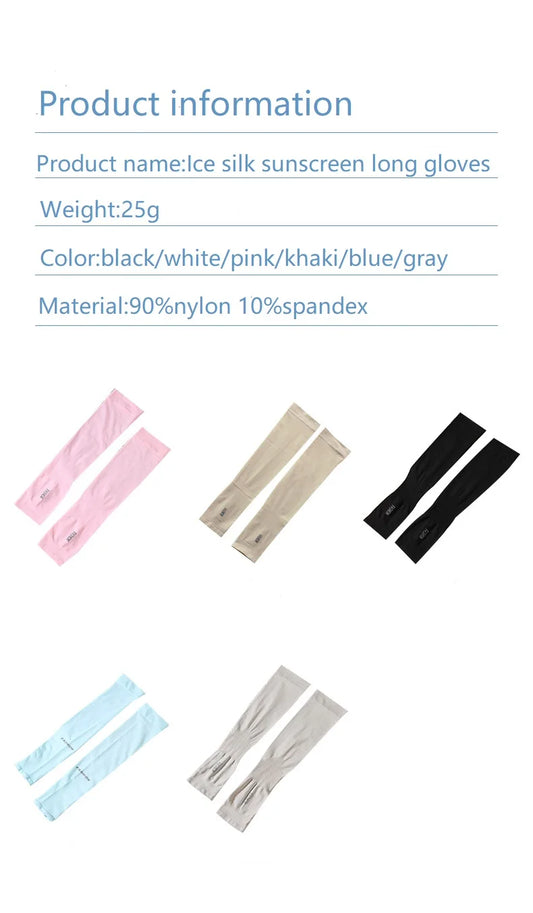 Cooling Ice Silk UV Cycling Sleeves