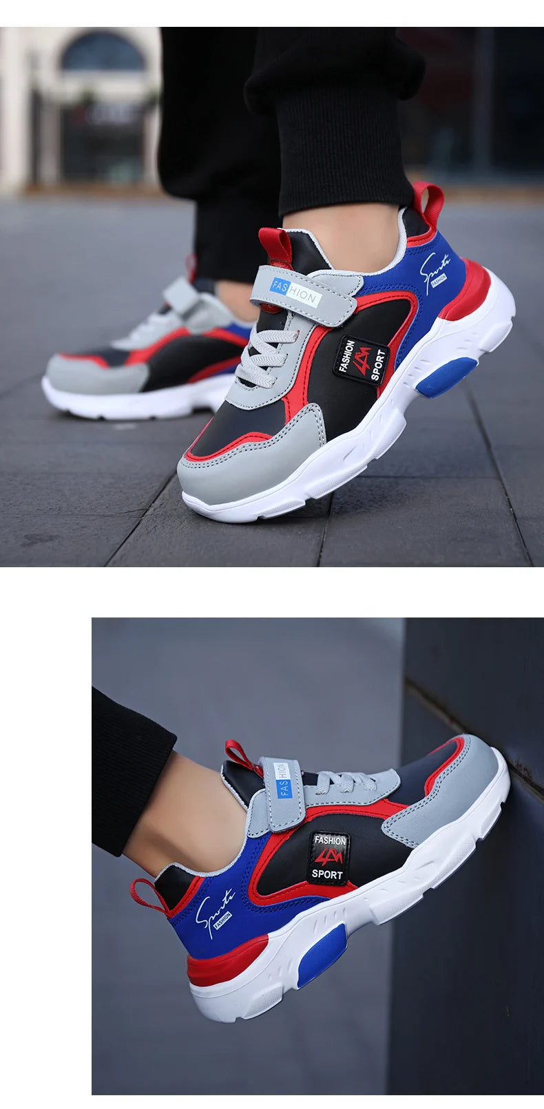 Kids Active Sneakers Zapatillas Activas Niños